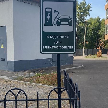 Rent Kiev Apartment 2 Min Metro Chernihivska Extérieur photo