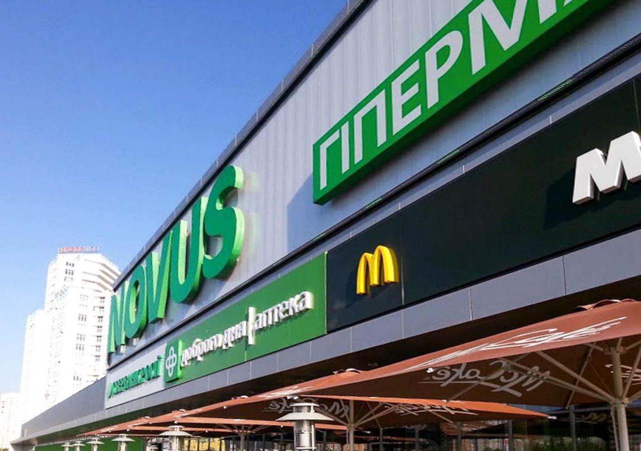 Rent Kiev Apartment 2 Min Metro Chernihivska Extérieur photo