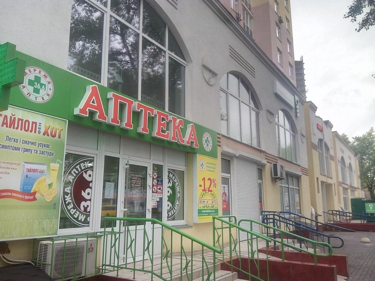 Rent Kiev Apartment 2 Min Metro Chernihivska Extérieur photo